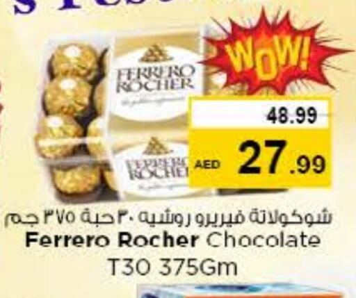 FERRERO ROCHER available at Nesto Hypermarket in UAE - Sharjah / Ajman