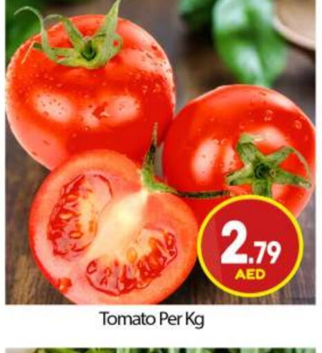 Tomato available at BIGmart in UAE - Abu Dhabi