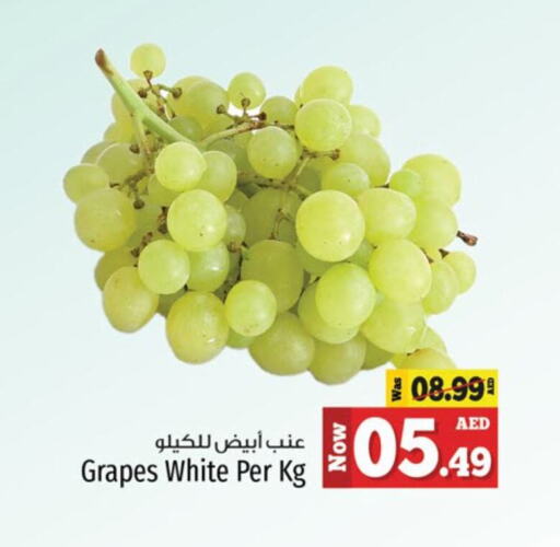 Grapes available at Kenz Hypermarket in UAE - Sharjah / Ajman