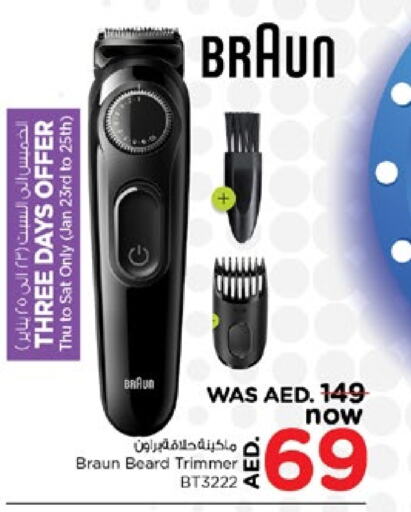 Hair Remover  available at Nesto Hypermarket in UAE - Fujairah