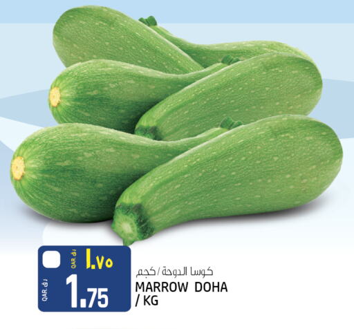 كوسا from Qatar available at السعودية in قطر - الضعاين