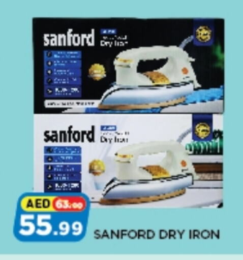 available at Azhar Al Madina Hypermarket in UAE - Abu Dhabi