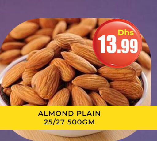 available at Meena Al Madina Hypermarket  in UAE - Sharjah / Ajman