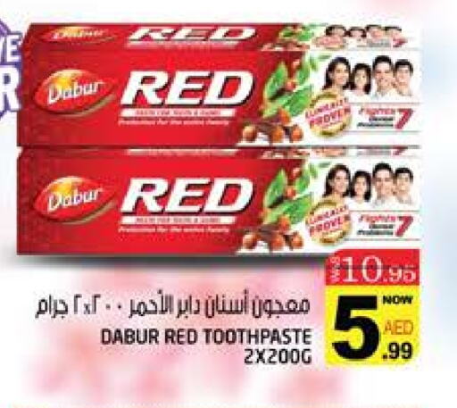 DABUR Toothpaste available at Hashim Hypermarket in UAE - Sharjah / Ajman