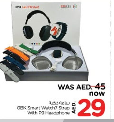 Earphone available at Nesto Hypermarket in UAE - Fujairah