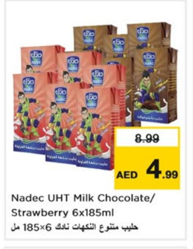 NADEC Long Life / UHT Milk available at Nesto Hypermarket in UAE - Sharjah / Ajman