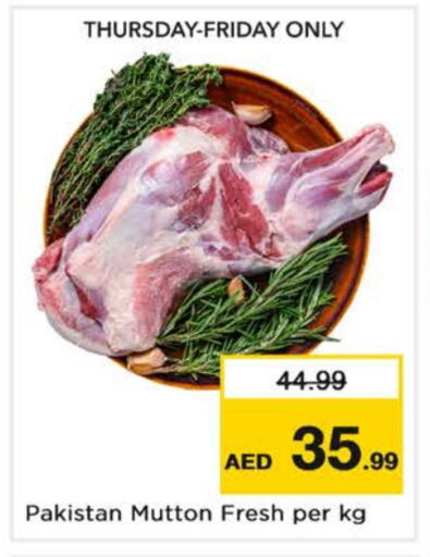 Mutton / Lamb available at Nesto Hypermarket in UAE - Dubai