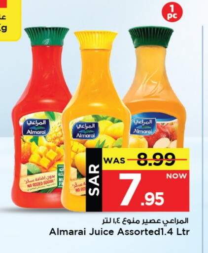 ALMARAI available at Mark & Save in KSA, Saudi Arabia, Saudi - Al Khobar