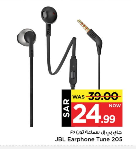 JBL Earphone available at Mark & Save in KSA, Saudi Arabia, Saudi - Riyadh