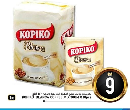 KOPIKO Coffee available at Passion Hypermarket in Qatar - Doha