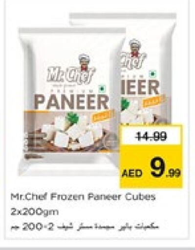 MR.CHEF Paneer available at Nesto Hypermarket in UAE - Sharjah / Ajman