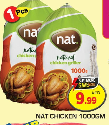 NAT Frozen Whole Chicken available at Baniyas Spike  in UAE - Al Ain