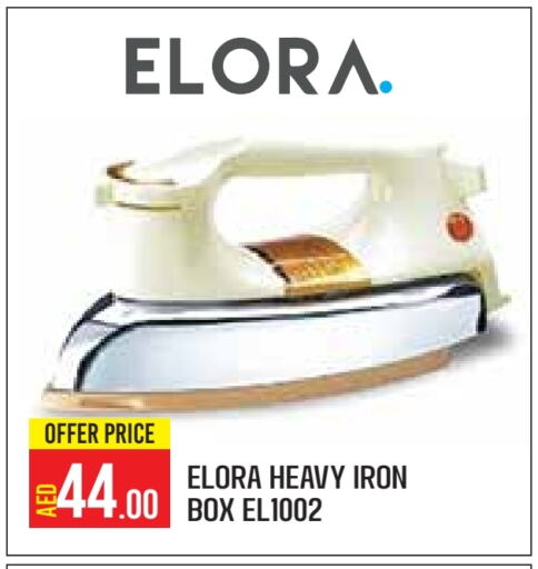 ELORA Ironbox available at Baniyas Spike  in UAE - Abu Dhabi