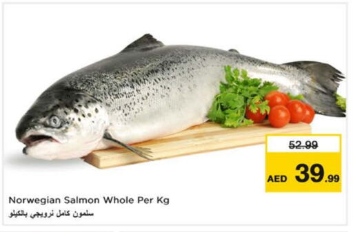 available at Nesto Hypermarket in UAE - Al Ain