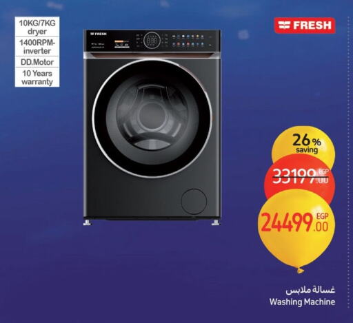 FRESH Washing Machine available at Carrefour  in Egypt - Cairo