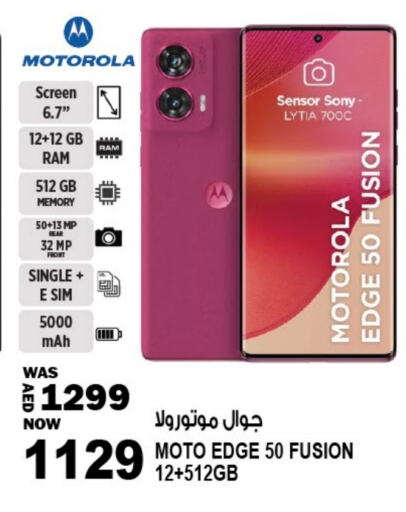 MOTOROLA available at Hashim Hypermarket in UAE - Sharjah / Ajman