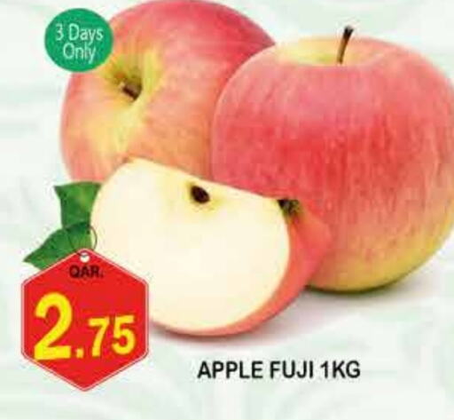 Apples available at Dubai Shopping Center in Qatar - Doha