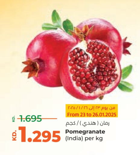 Pomegranate from India available at Lulu Hypermarket  in Kuwait - Kuwait City