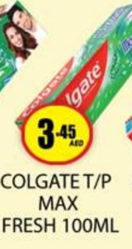 COLGATE Toothpaste available at Zain Mart Supermarket in UAE - Ras al Khaimah