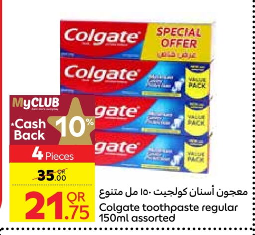 COLGATE Toothpaste available at Carrefour in Qatar - Al Rayyan