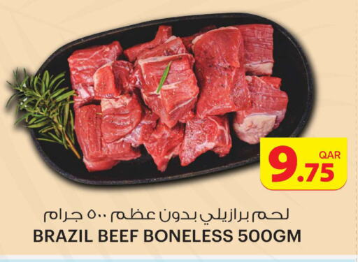 Beef available at Ansar Gallery in Qatar - Al Shamal