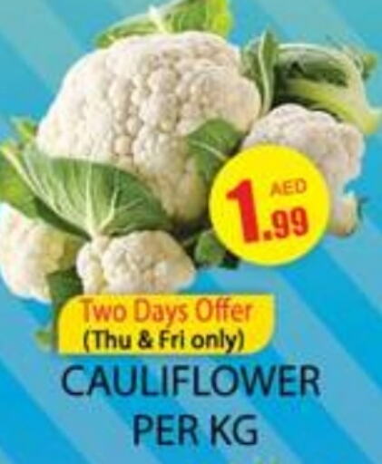 Cauliflower available at Zain Mart Supermarket in UAE - Ras al Khaimah