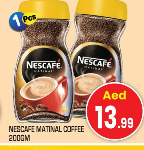 NESCAFE Coffee available at Baniyas Spike  in UAE - Al Ain