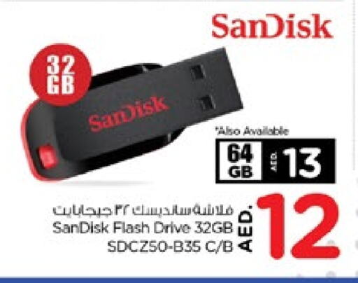 Flash Drive available at Nesto Hypermarket in UAE - Fujairah