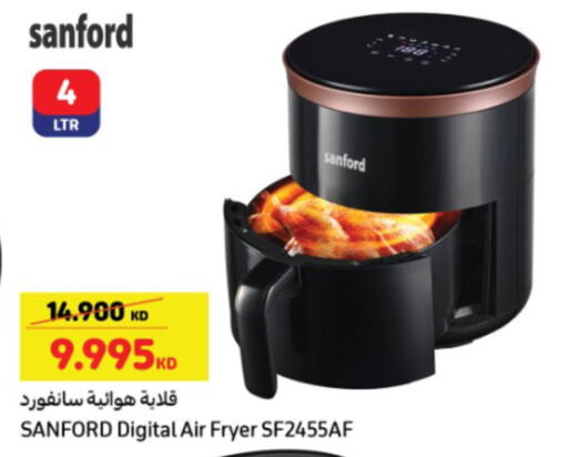 SANFORD Air Fryer available at Carrefour in Kuwait - Jahra Governorate