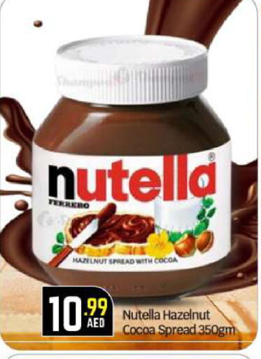 NUTELLA Chocolate Spread available at BIGmart in UAE - Abu Dhabi