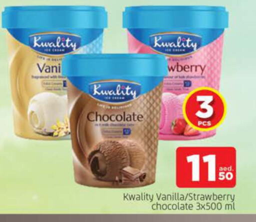 Strawberry Vanilla available at AL MADINA in UAE - Sharjah / Ajman