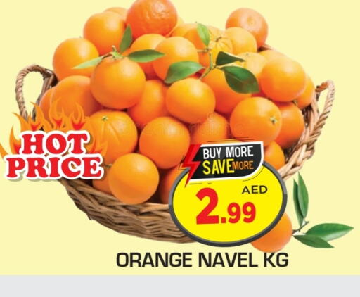 Orange available at Baniyas Spike  in UAE - Al Ain