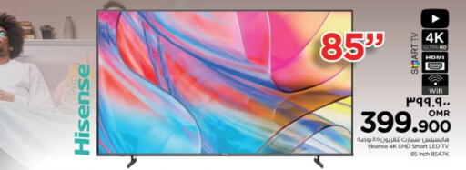 HISENSE Smart TV available at Nesto Hyper Market   in Oman - Salalah