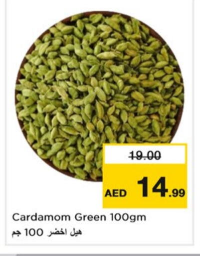 Dried Herbs available at Nesto Hypermarket in UAE - Sharjah / Ajman