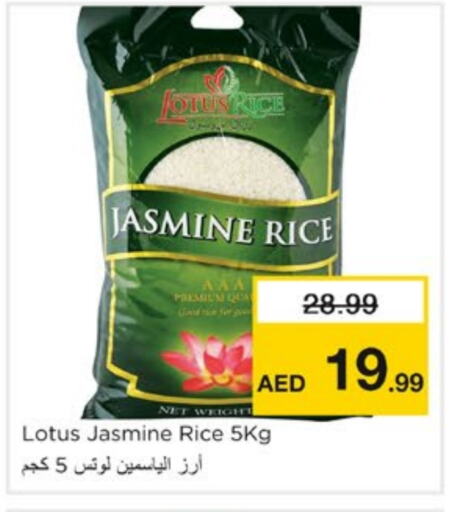 Jasmine Rice available at Nesto Hypermarket in UAE - Sharjah / Ajman