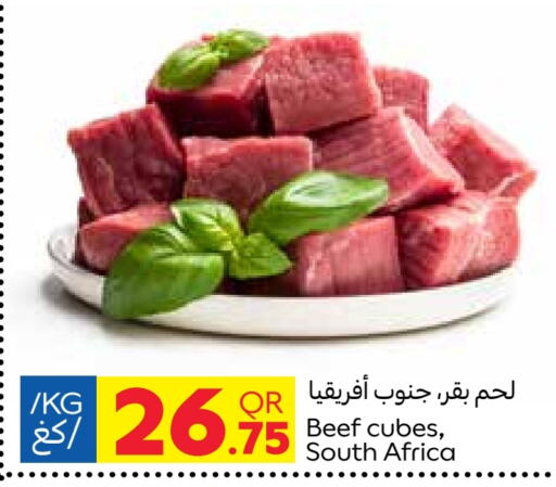 Beef available at Carrefour in Qatar - Al Wakra