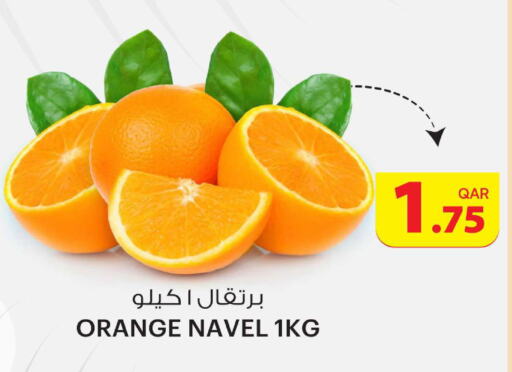 Orange available at Ansar Gallery in Qatar - Umm Salal