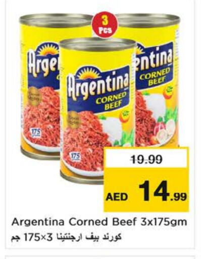 ARGENTINA Beef available at Nesto Hypermarket in UAE - Ras al Khaimah