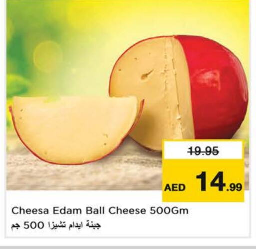 Edam available at Nesto Hypermarket in UAE - Sharjah / Ajman