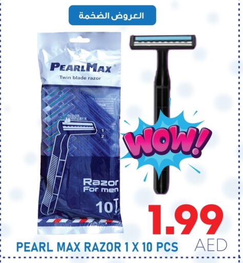 Razor available at GIFT MART- Sharjah in UAE - Sharjah / Ajman