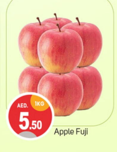 تفاح available at سوق طلال in الإمارات العربية المتحدة , الامارات - الشارقة / عجمان