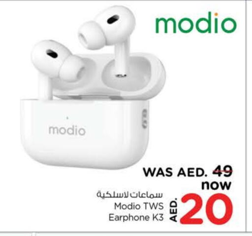 Earphone available at Last Chance  in UAE - Fujairah