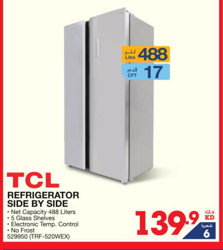 TCL Refrigerator available at X-Cite in Kuwait - Ahmadi Governorate