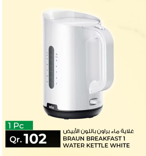 BRAUN Kettle available at Rawabi Hypermarkets in Qatar - Al Khor