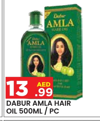 DABUR Hair Oil available at Baniyas Spike  in UAE - Abu Dhabi