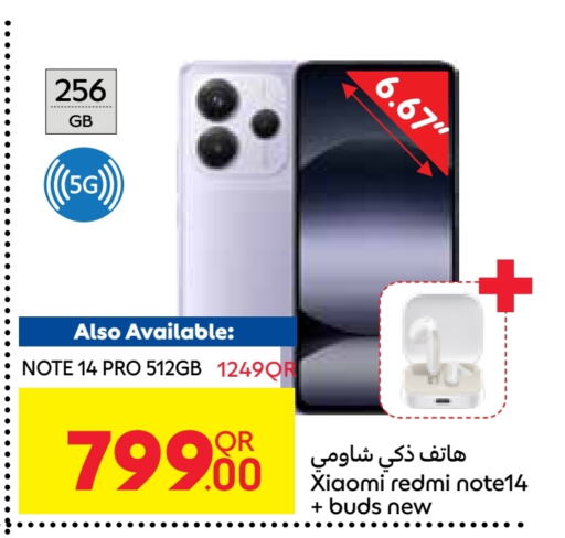 REDMI available at Carrefour in Qatar - Al Daayen