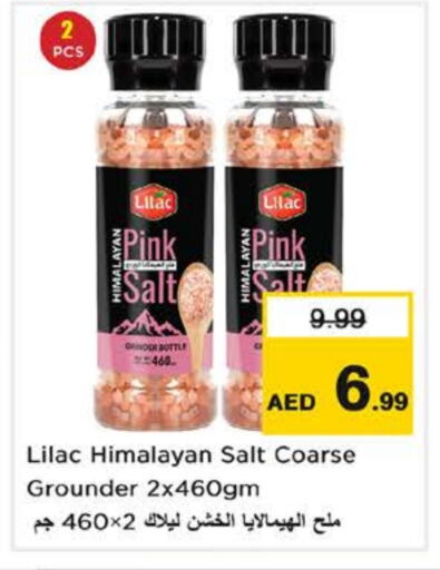 LILAC Salt available at Nesto Hypermarket in UAE - Ras al Khaimah