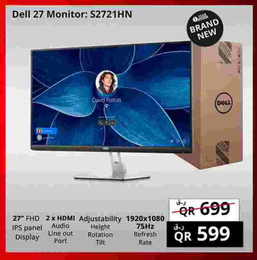 DELL available at Prestige Computers in Qatar - Al Daayen