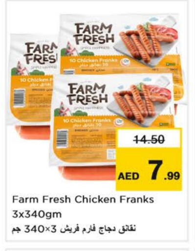 FARM FRESH Chicken Franks available at Nesto Hypermarket in UAE - Sharjah / Ajman