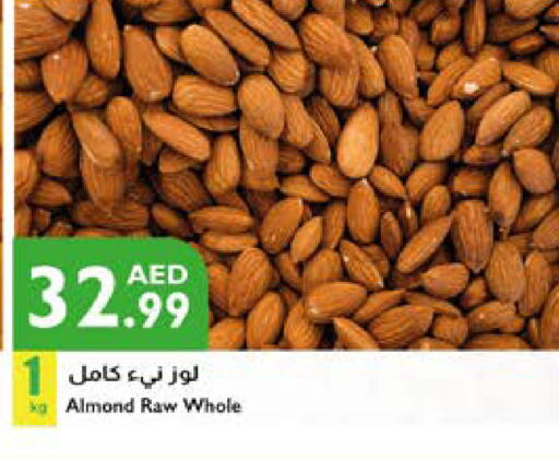 available at Istanbul Supermarket in UAE - Abu Dhabi